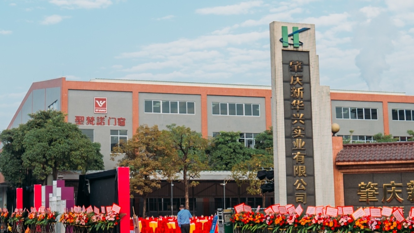 佛山中高端門窗十大品牌2021榜單排名有哪些？