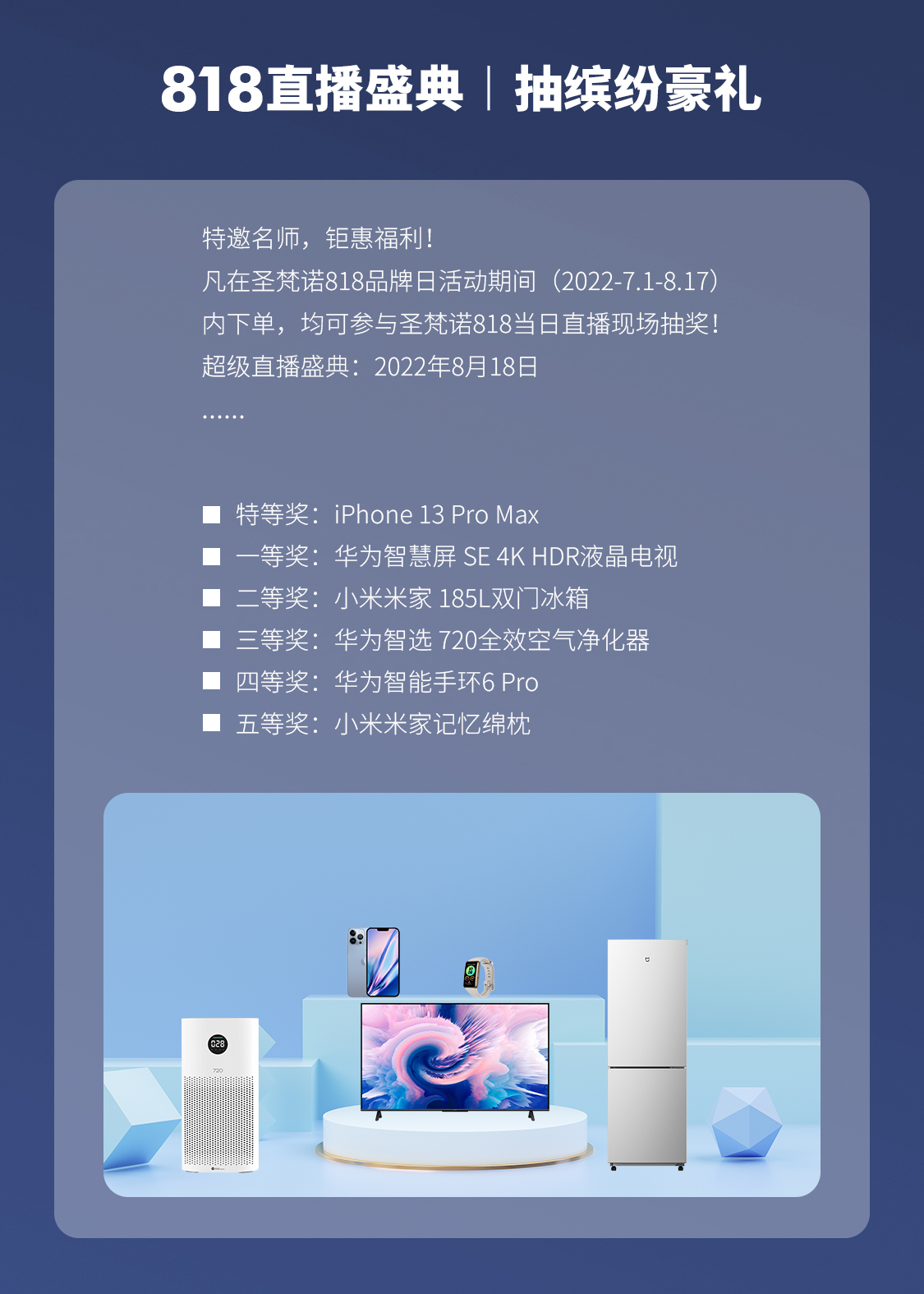 禮品.jpg