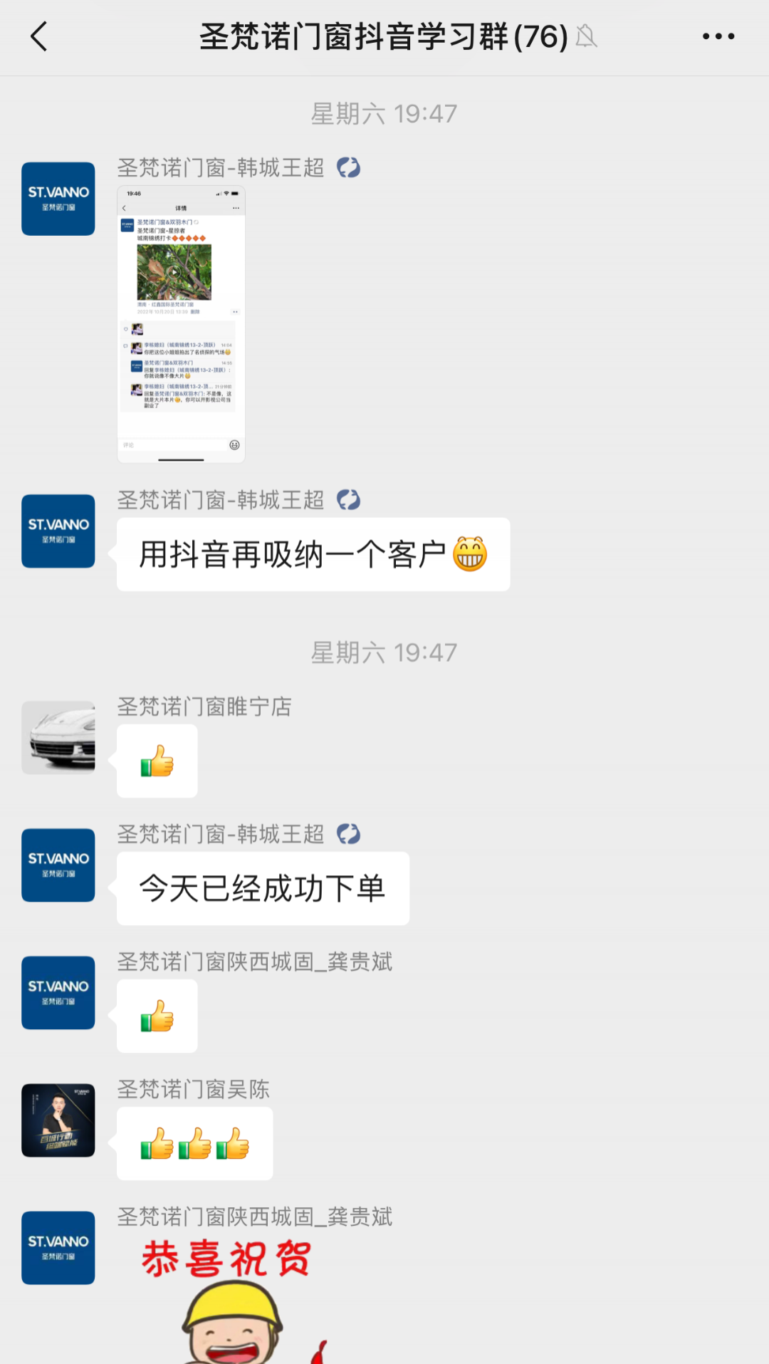 微信圖片_202210261553081.png